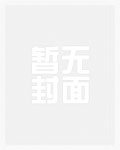 无双局(1v2 父子丼)
